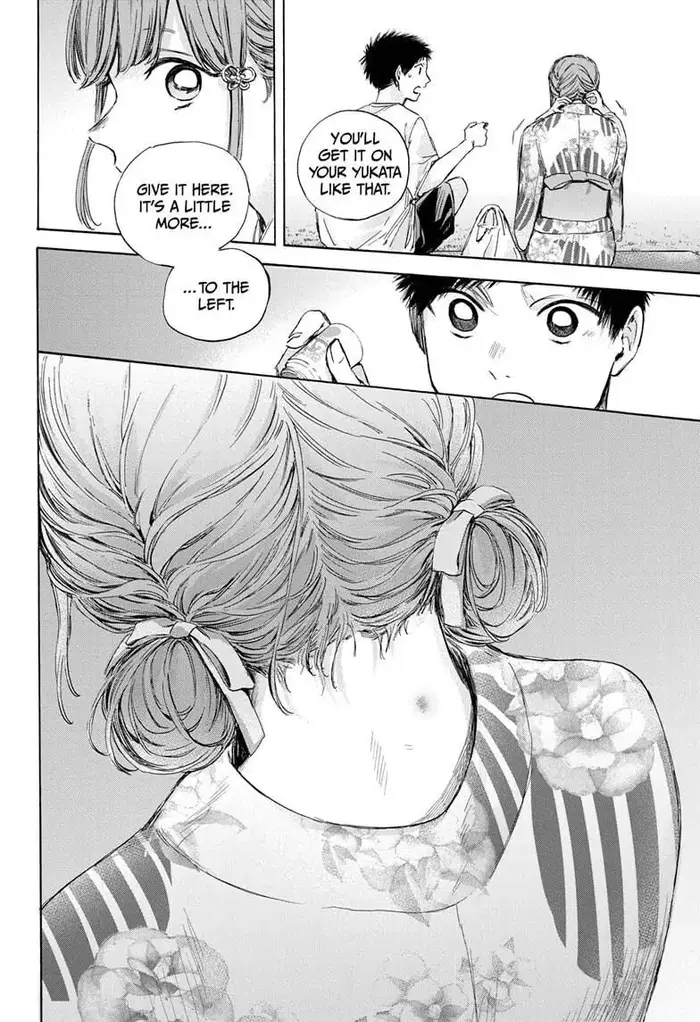 Blue Box Chapter 34 image 10_optimized